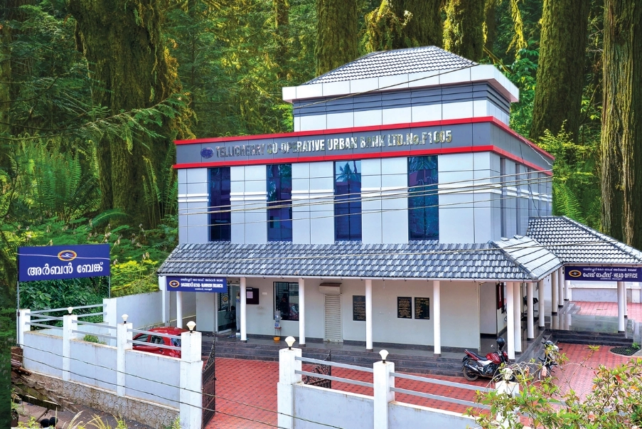 Tellicherry Urban Bank